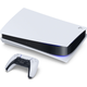 Image for article titled The PS5 Does Not Look Good